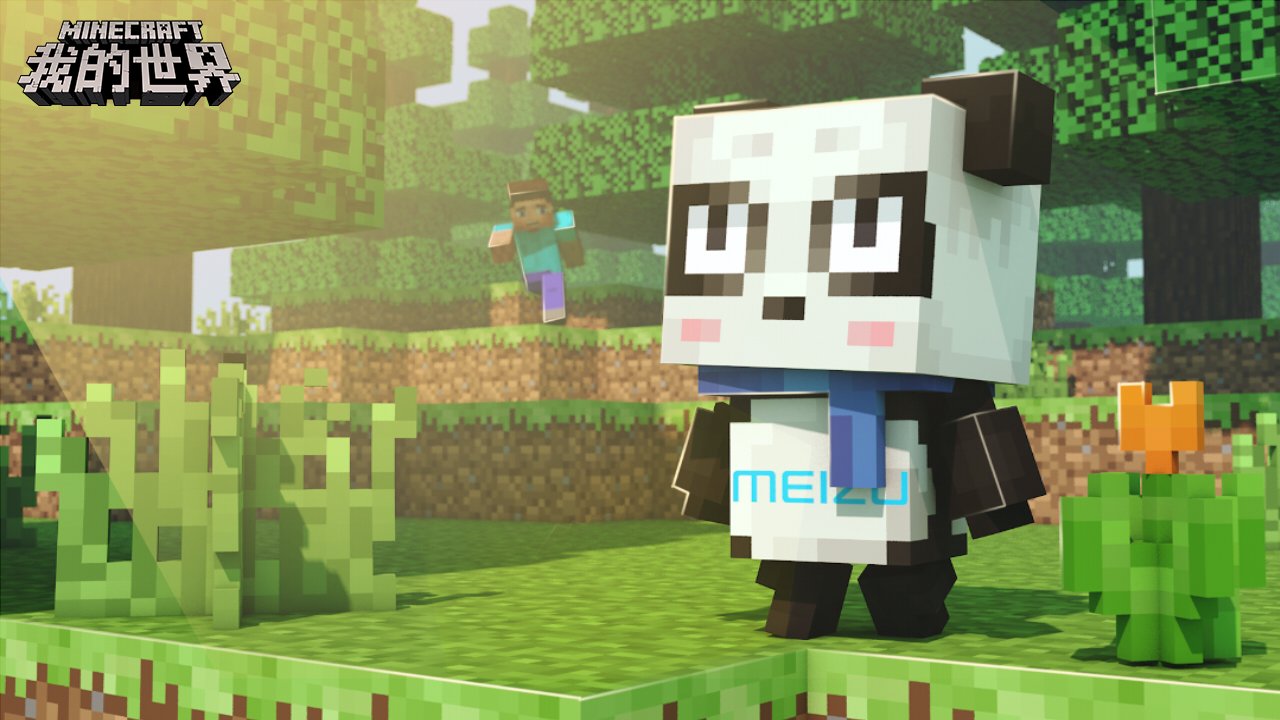 生化危机4：重制版 终极版 截图3