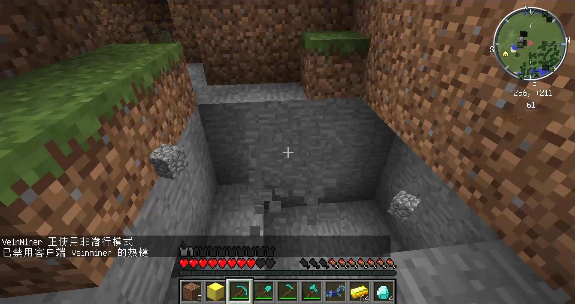 生化危机4：重制版 终极版 截图20