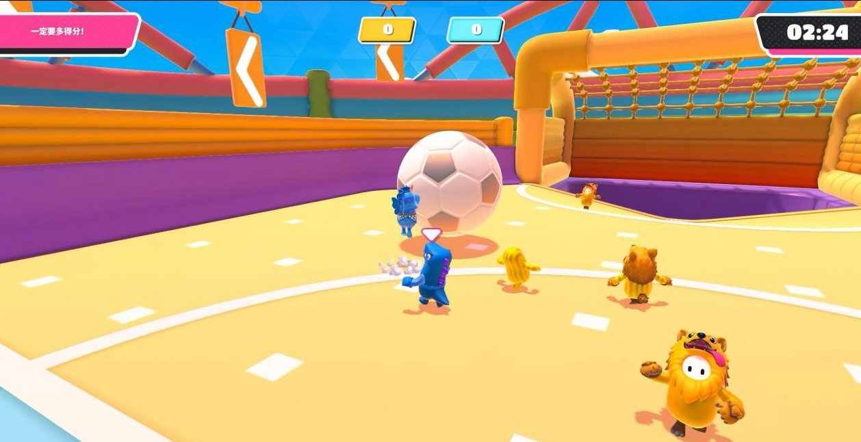 堡垒之夜 豪华版 截图13