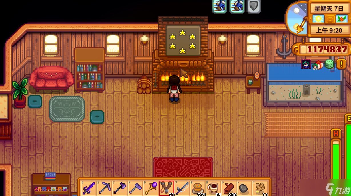 星露谷物语 豪华版 截图12