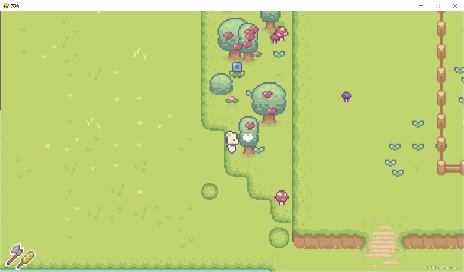 星露谷物语 截图13