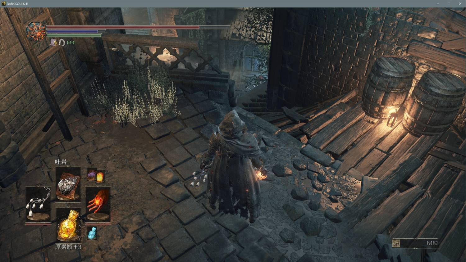 女神异闻录5 豪华版 截图14