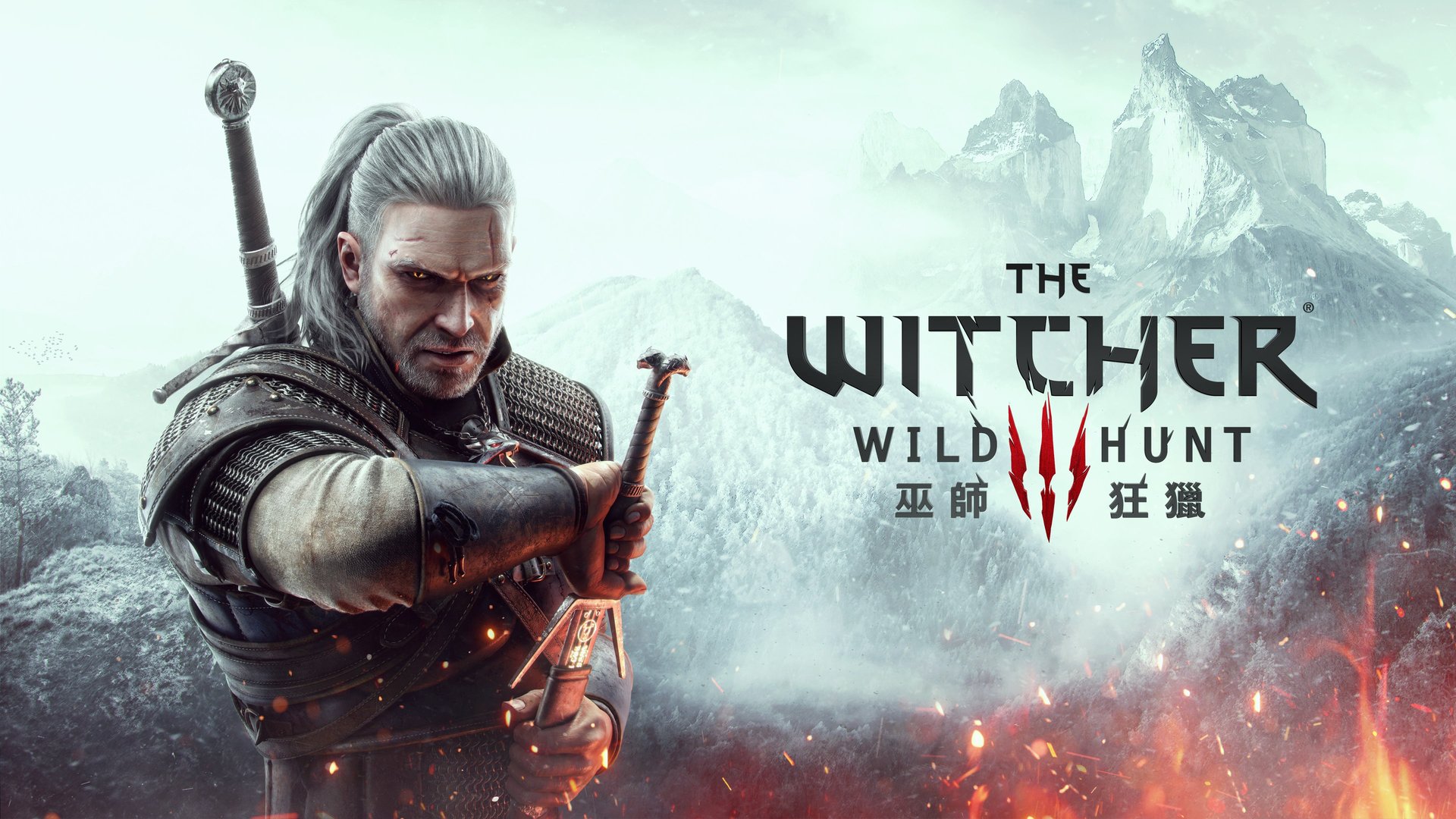 魔兽世界 年度版 截图6