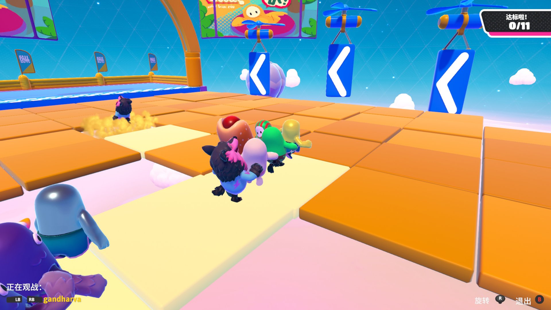 七日杀 年度版 截图17