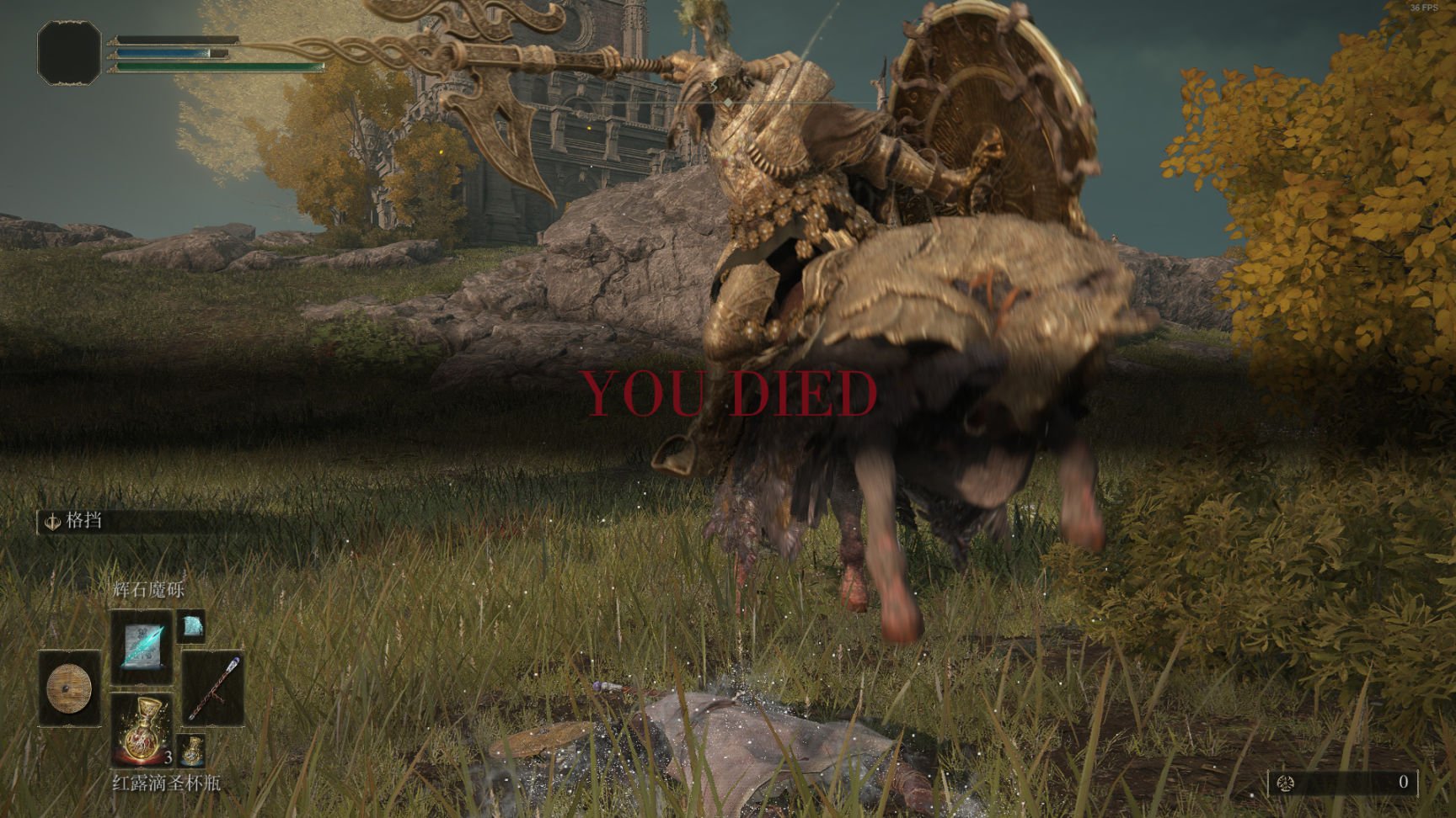 GTA5 重制版 截图8