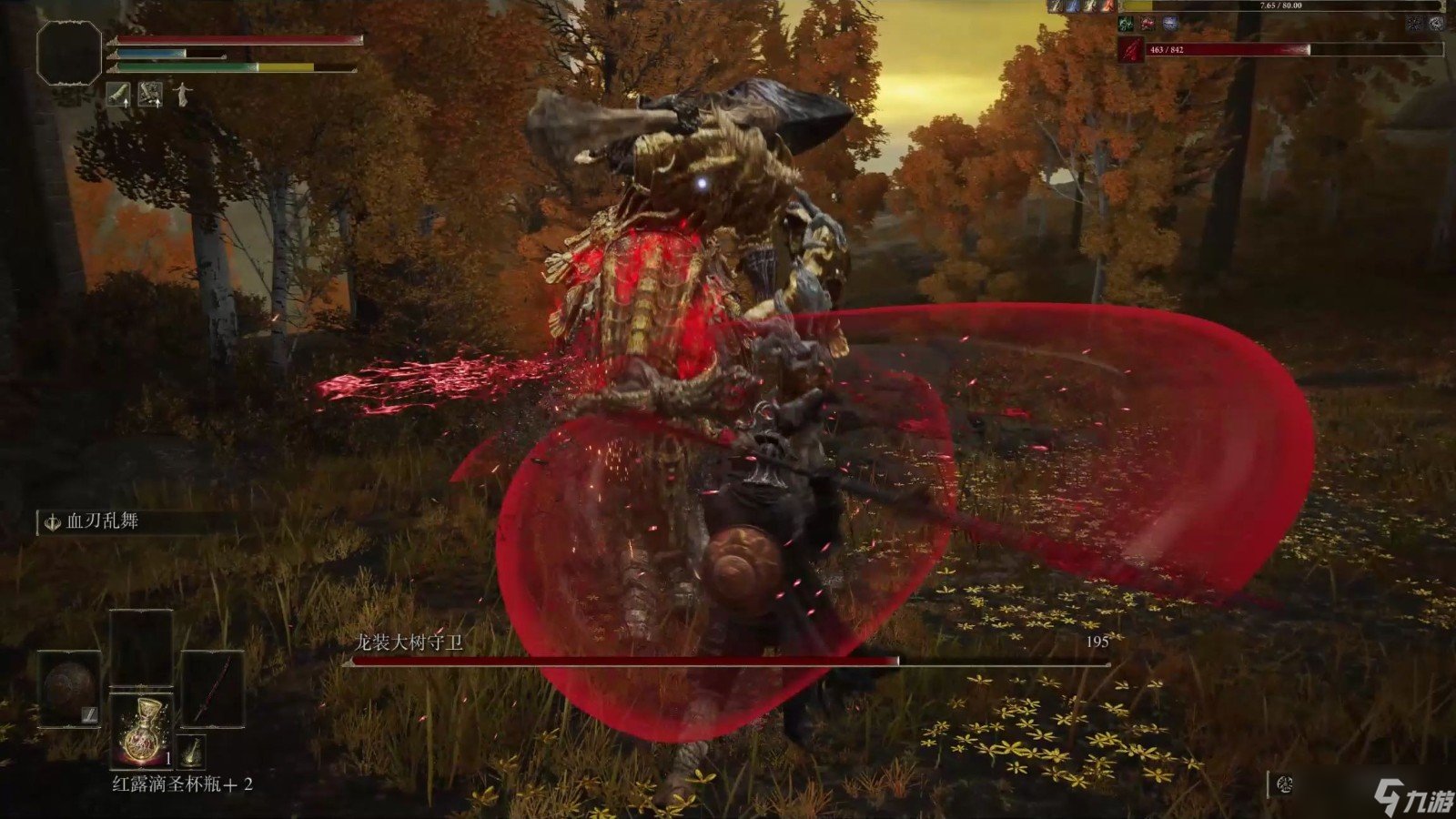 GTA5 重制版 截图21