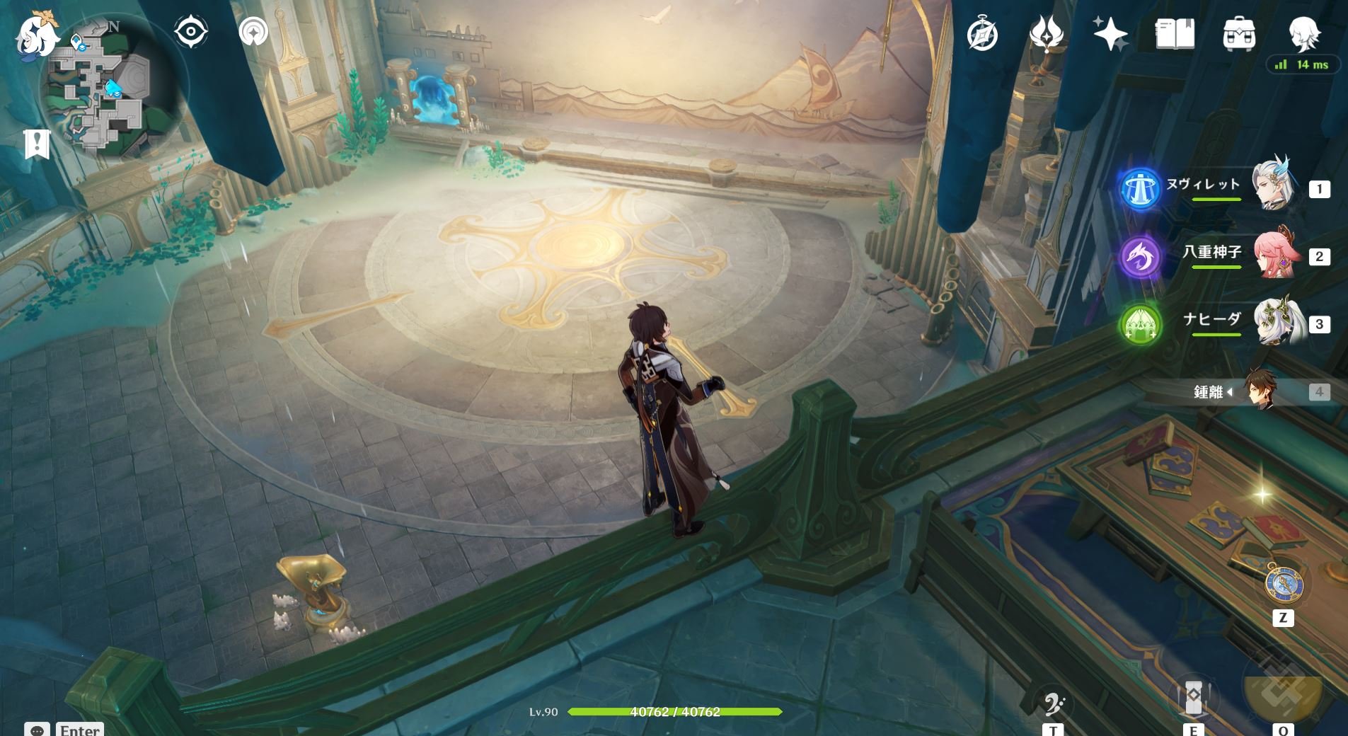 双人成行 终极版 截图8