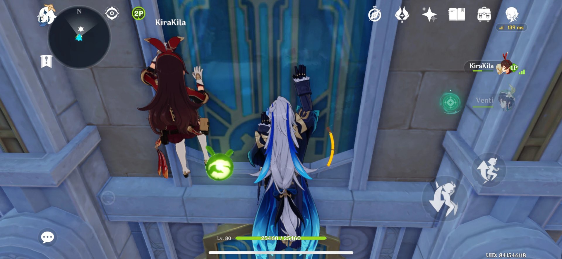 双人成行 终极版 截图10