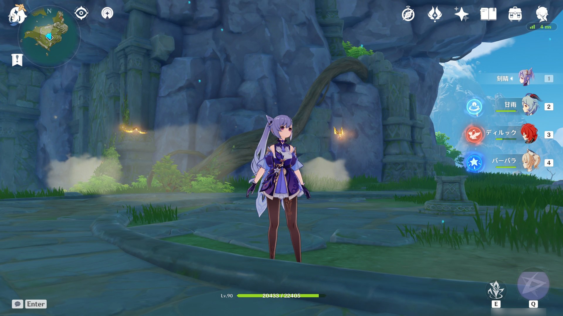 双人成行 终极版 截图11