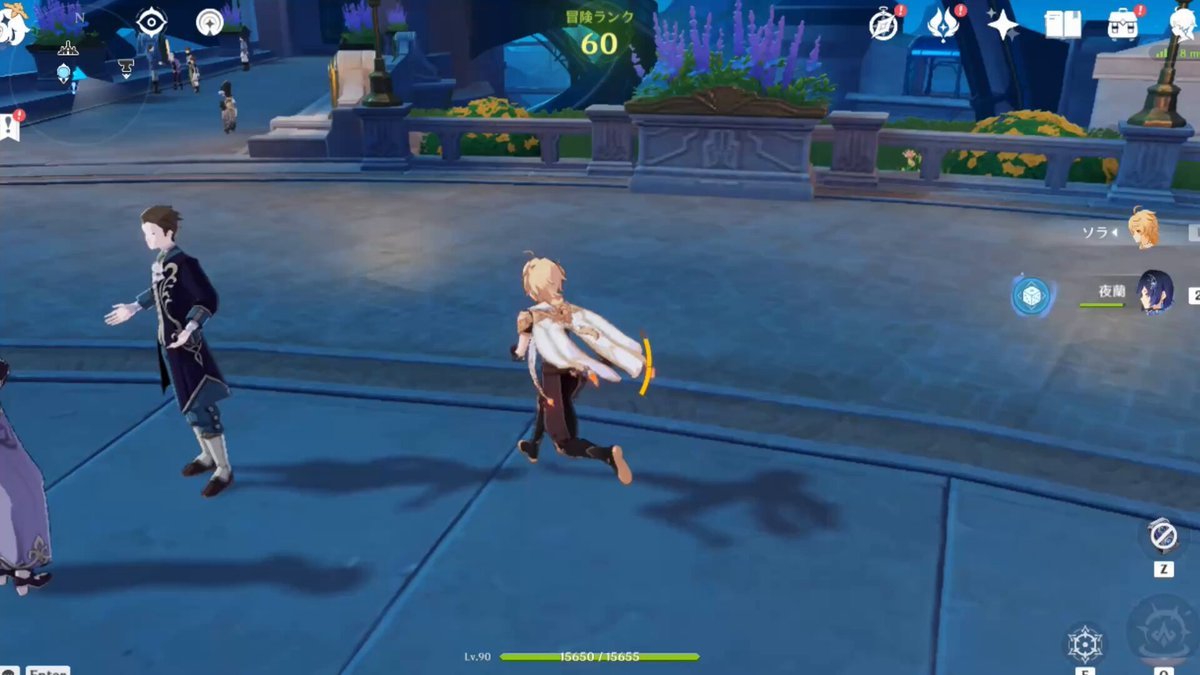 战地风云 截图2