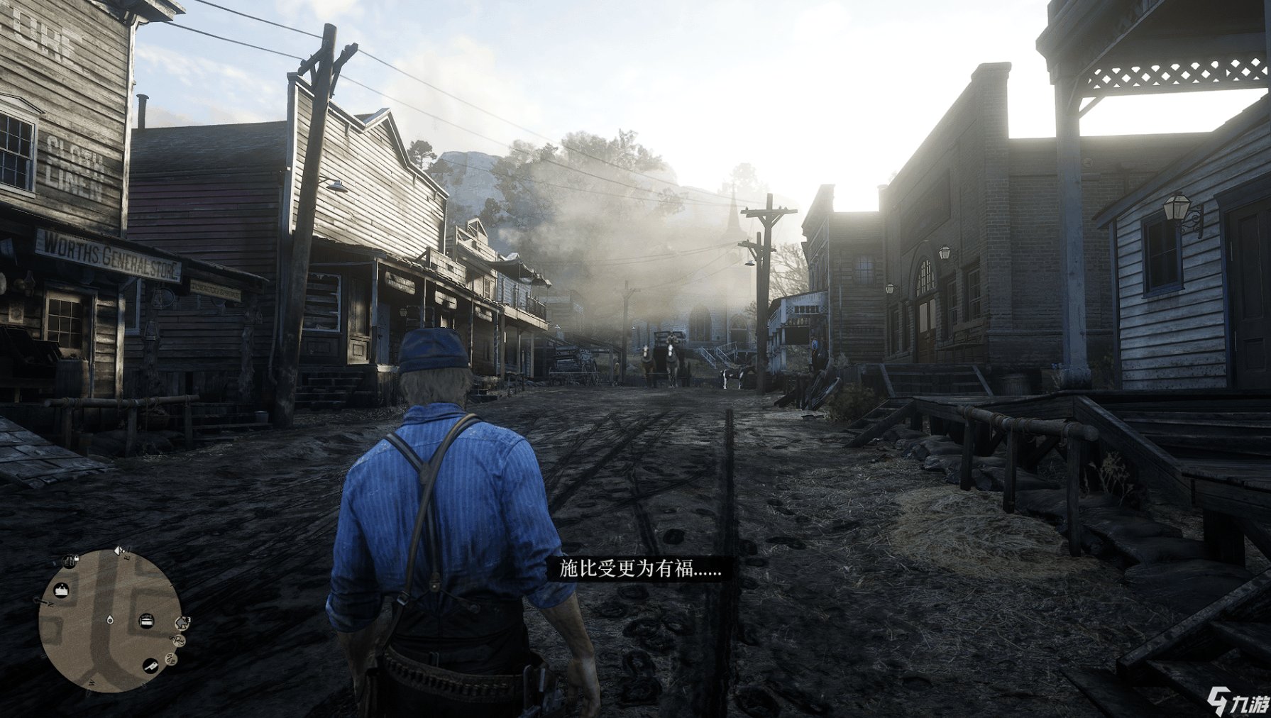 尼尔：机械纪元 重制版 截图4