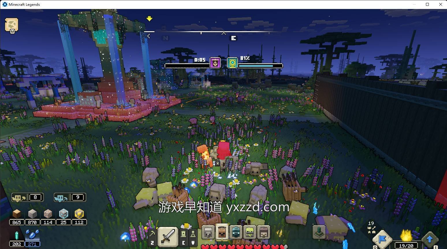 环世界 完整版 截图9