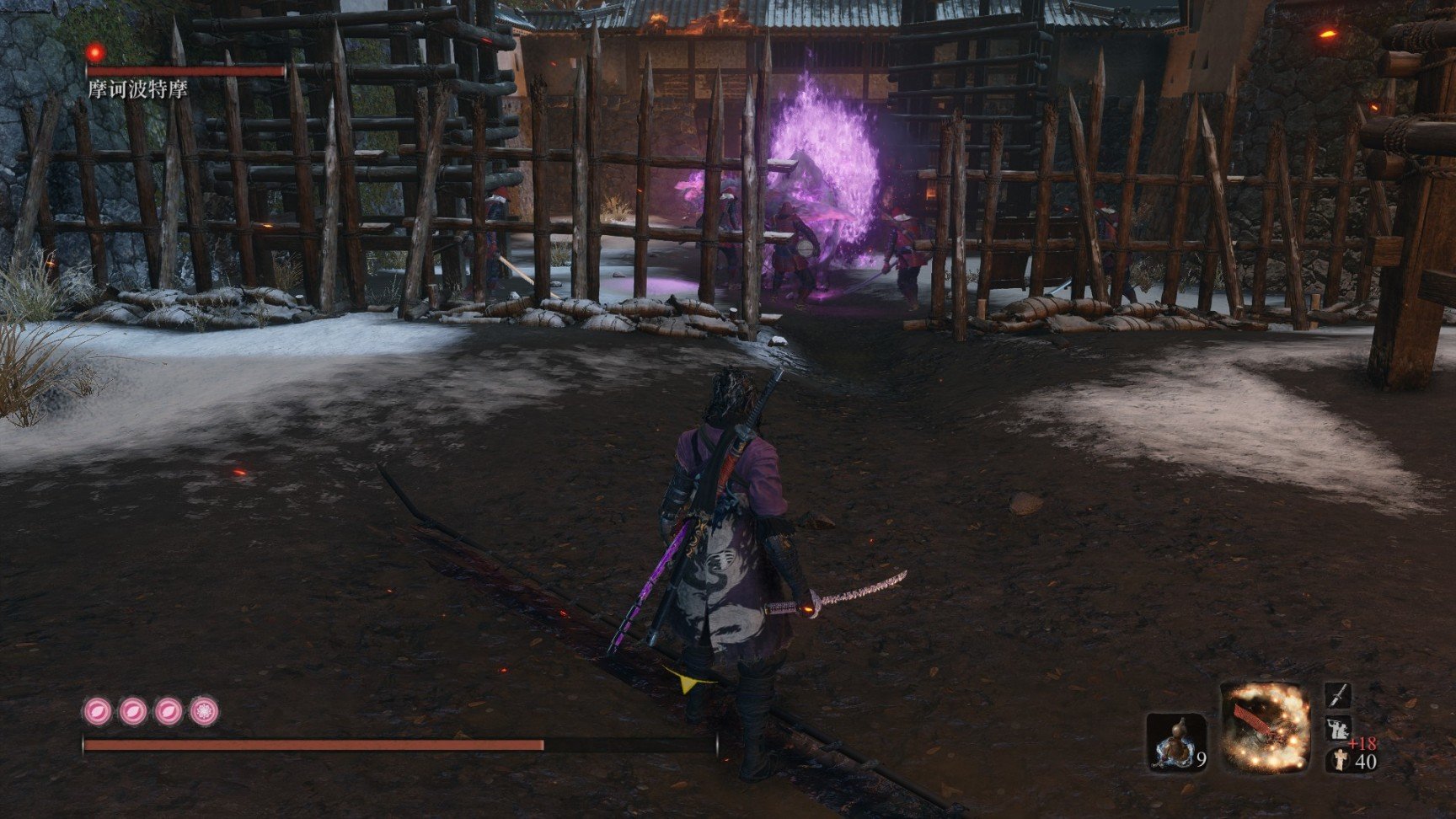 七日杀 豪华版 截图22