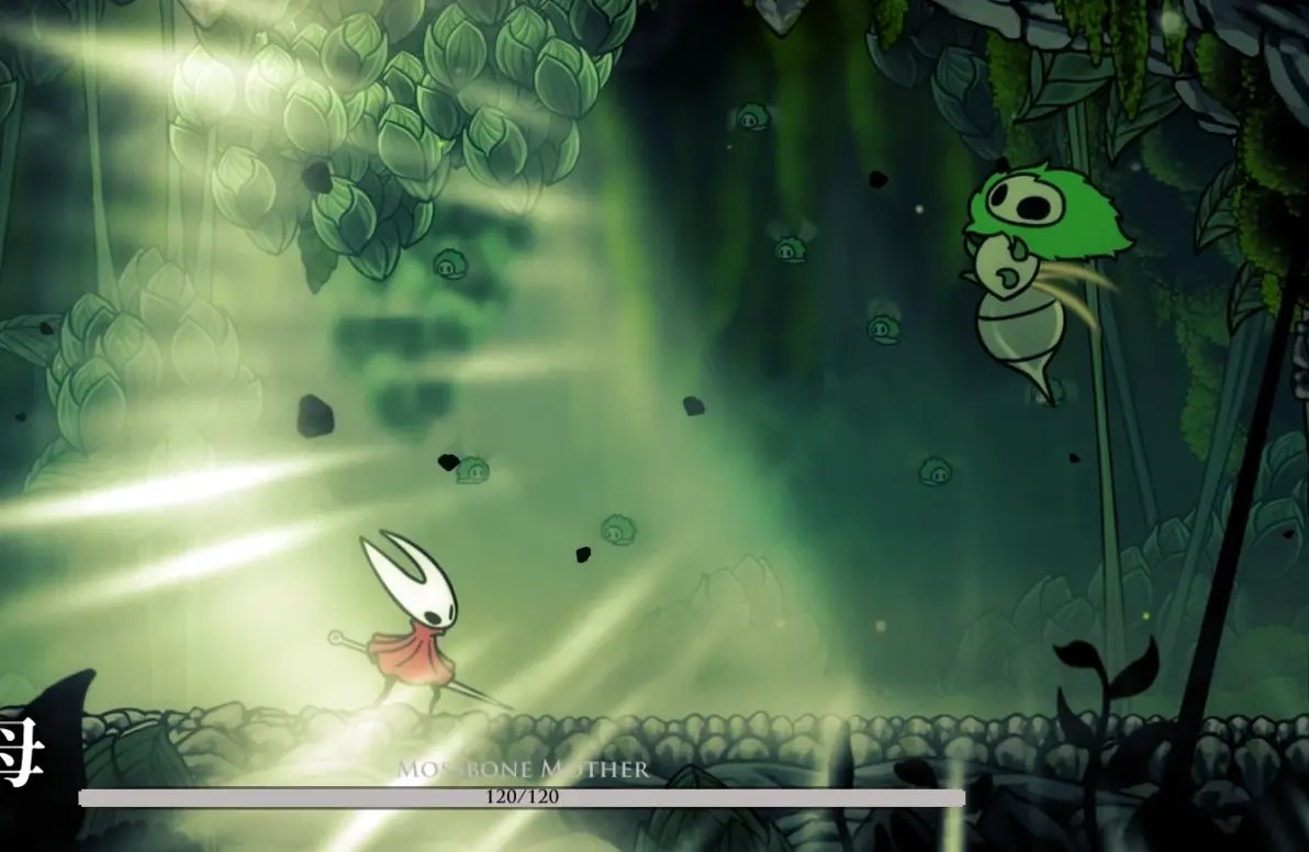 空洞骑士 重制版 截图8