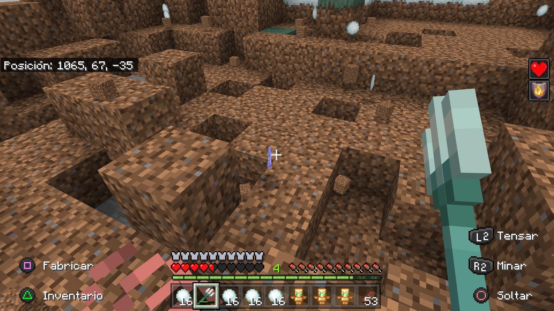 和平精英 截图19