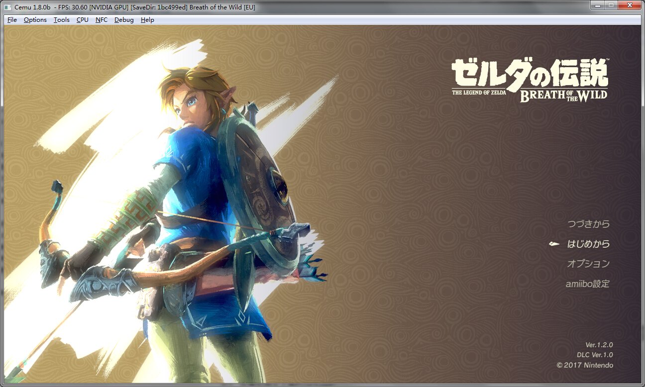 绝地求生 豪华版 截图14