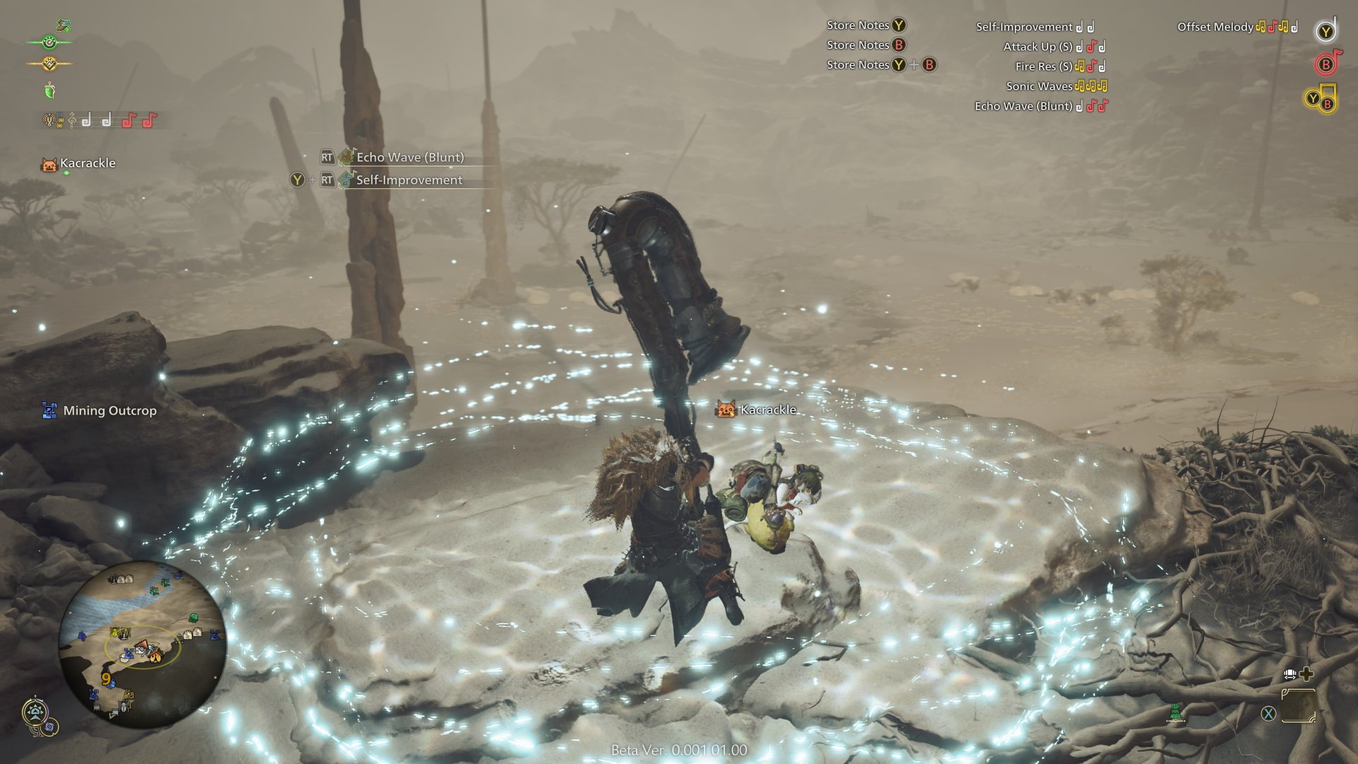 塞尔达传说：旷野之息 重制版 截图10