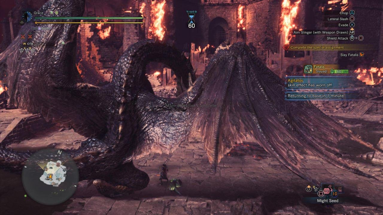 塞尔达传说：旷野之息 重制版 截图14