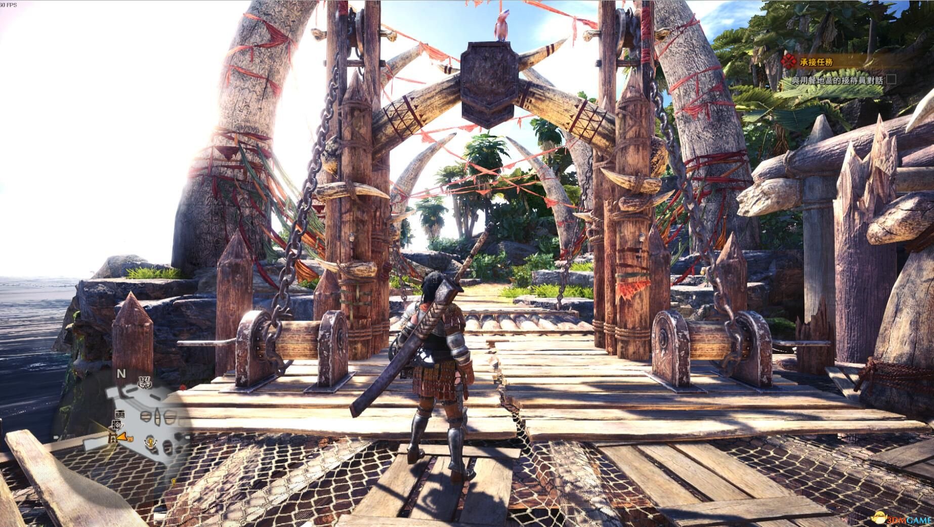 塞尔达传说：旷野之息 重制版 截图18