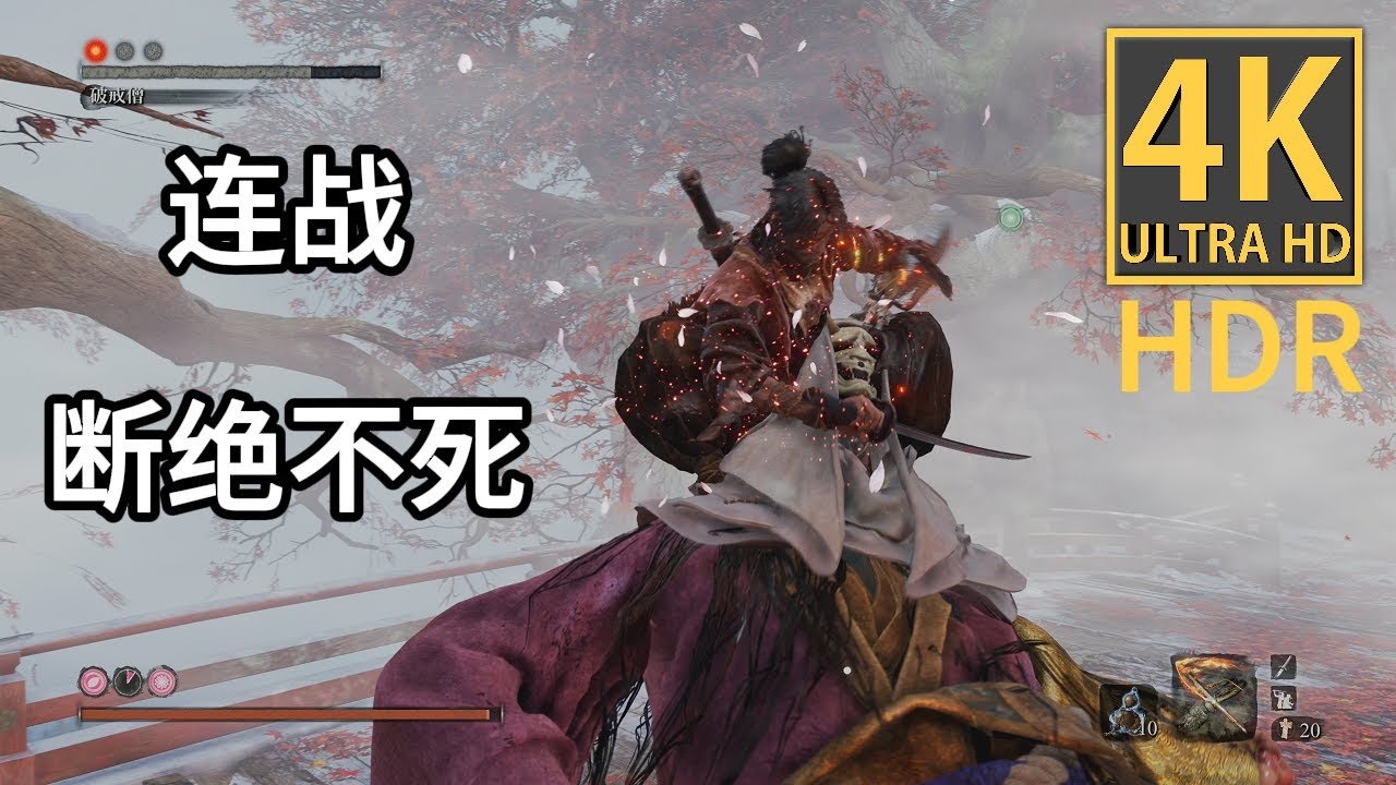 底特律：成为人类 重制版 截图21