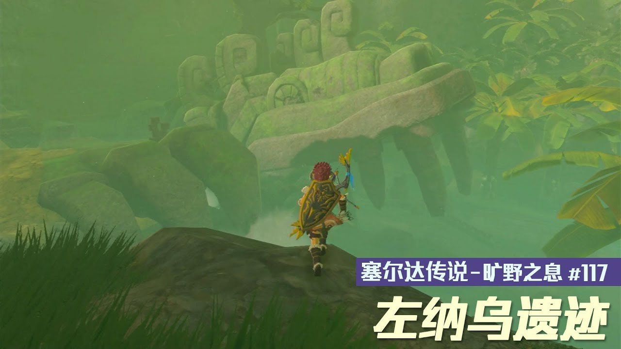 饥荒 豪华版 截图11