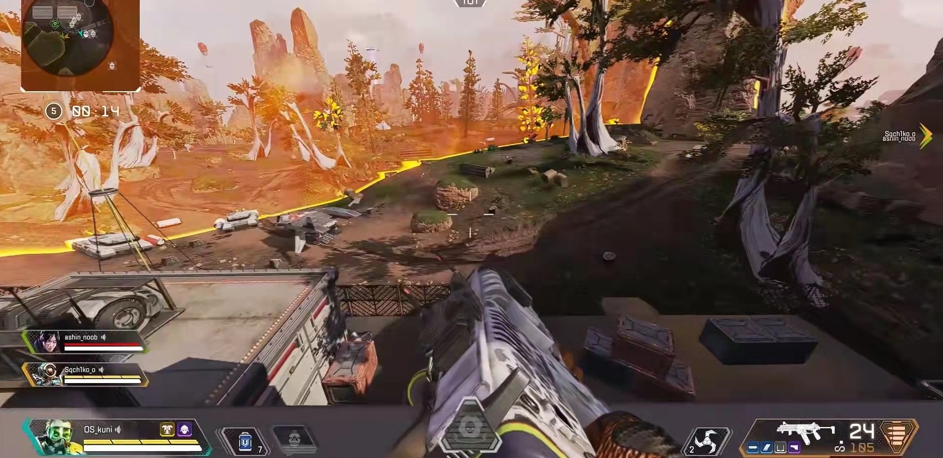 我的世界 年度版 截图8