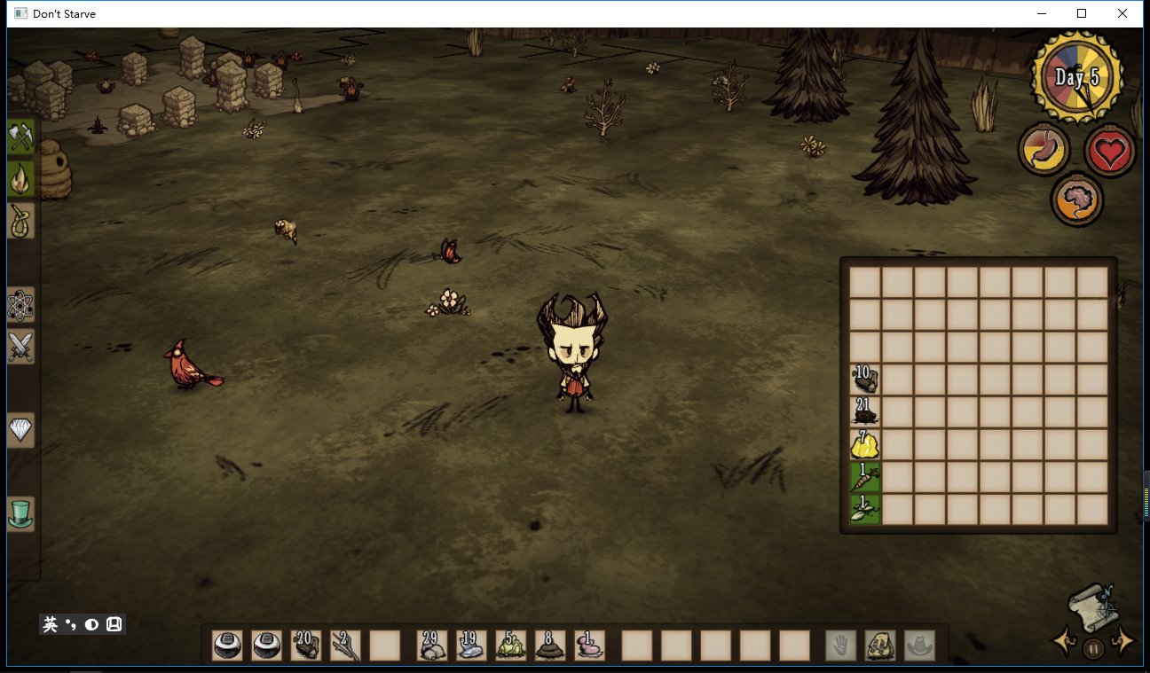 荒野大镖客2 年度版 截图6