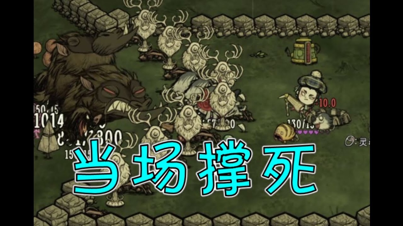 荒野大镖客2 年度版 截图18