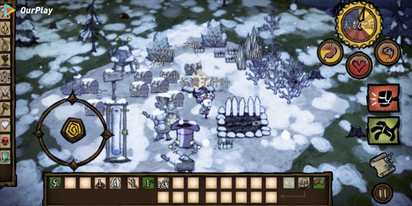 荒野大镖客2 年度版 截图19