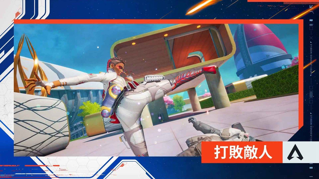 糖豆人：终极淘汰赛 豪华版 截图9