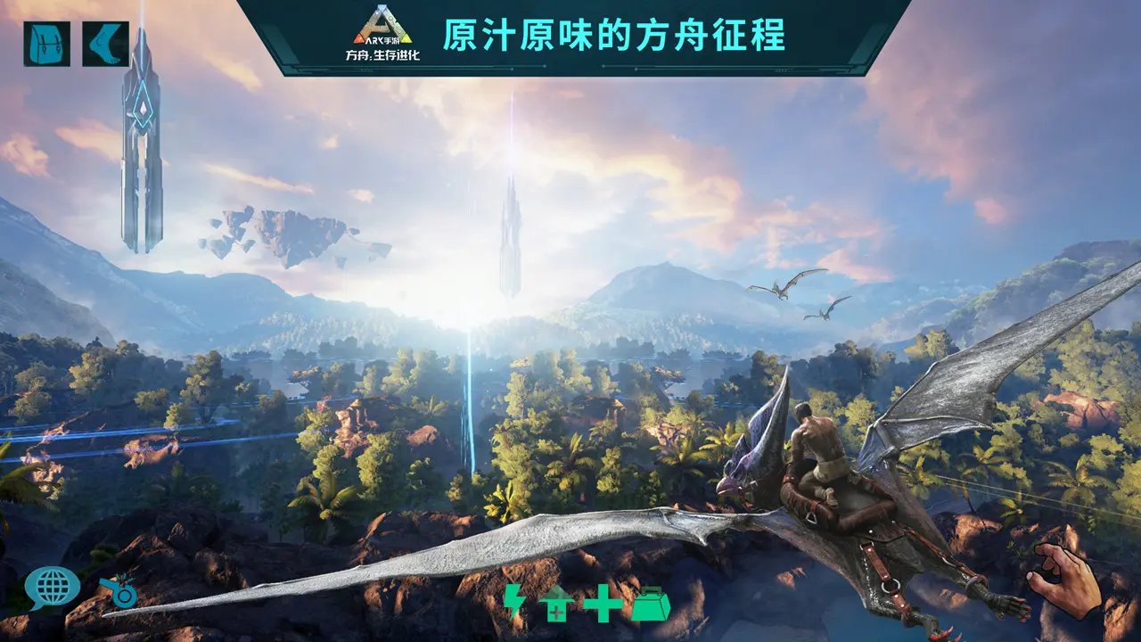 F1 2024 完整版 截图7
