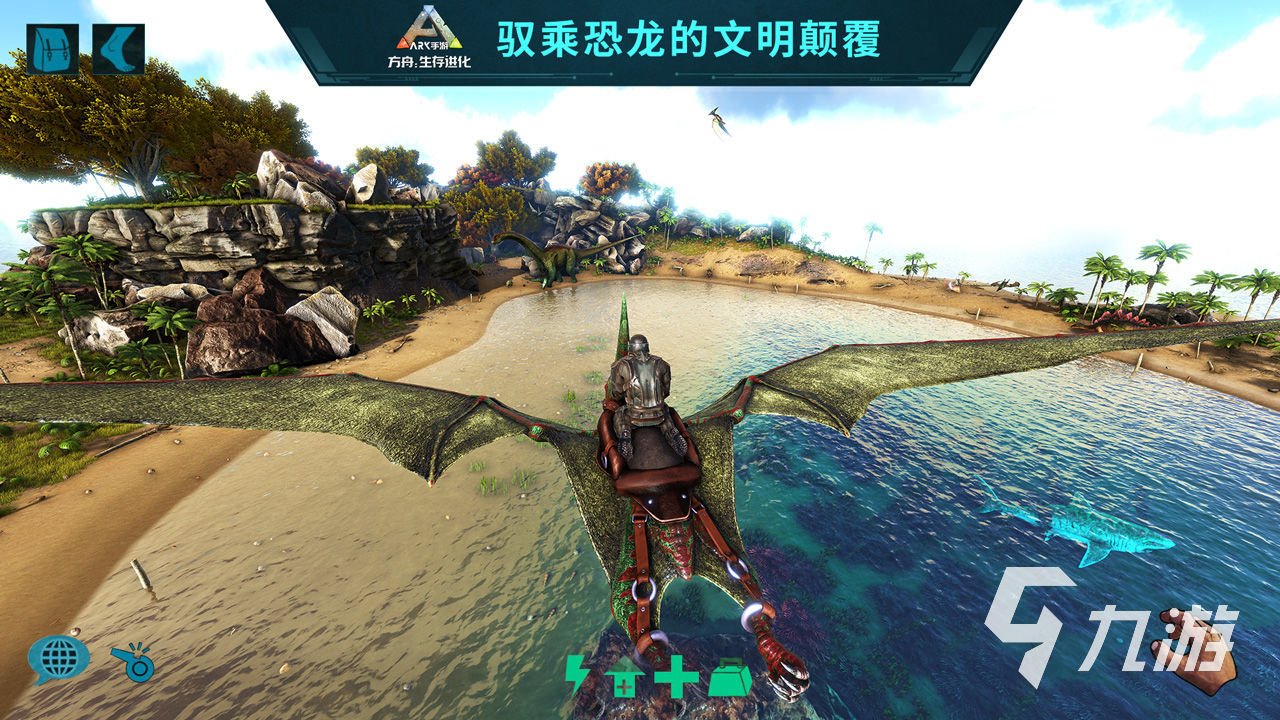 F1 2024 完整版 截图10