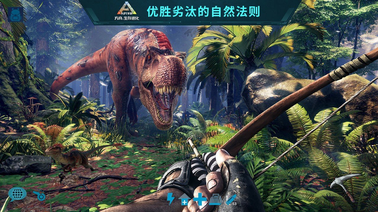 F1 2024 完整版 截图19