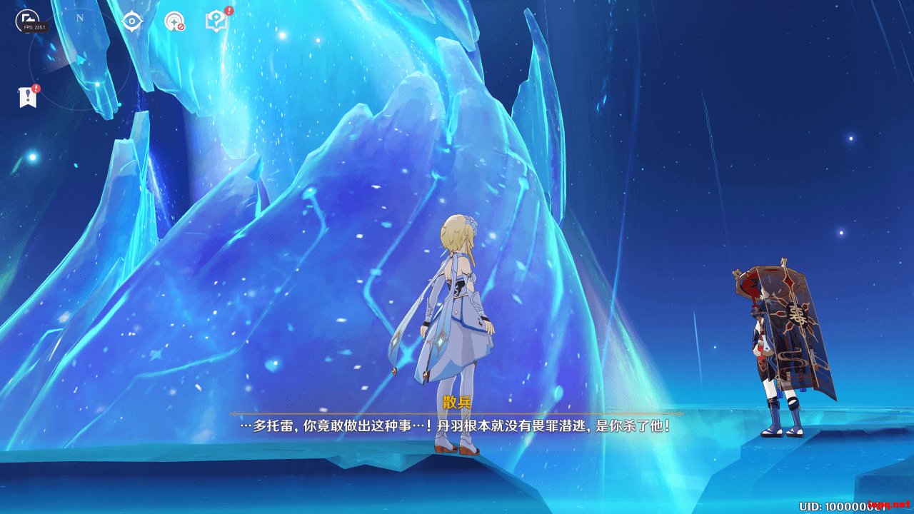 我的世界 年度版 截图16