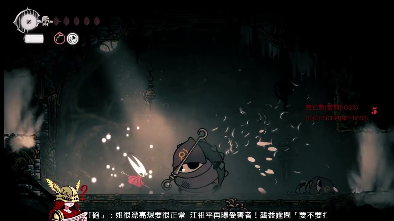 APEX英雄 豪华版 截图15