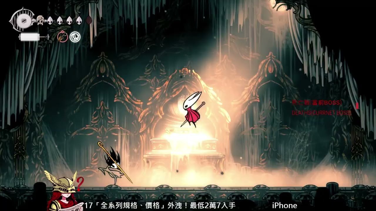 APEX英雄 豪华版 截图17
