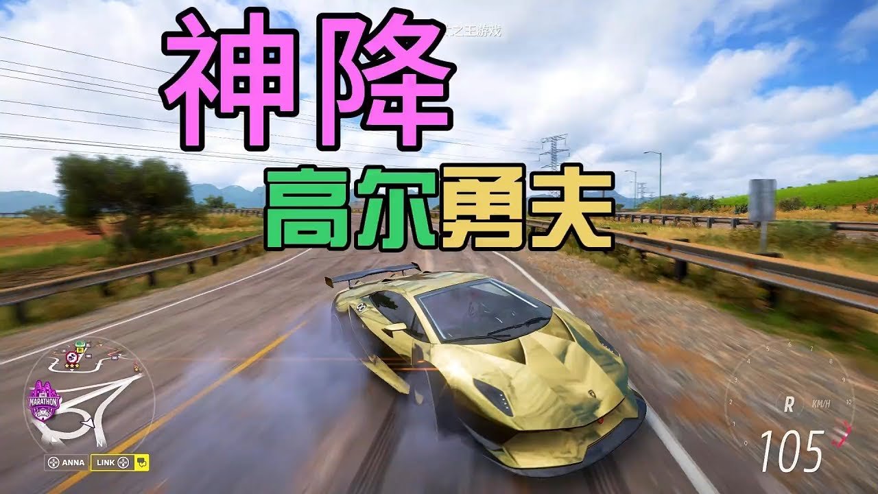 F1 2024 豪华版 截图10