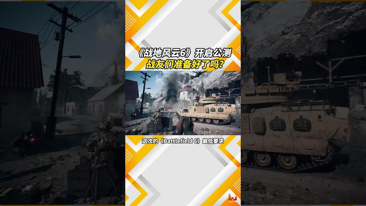 骑马与砍杀2 重制版 截图10