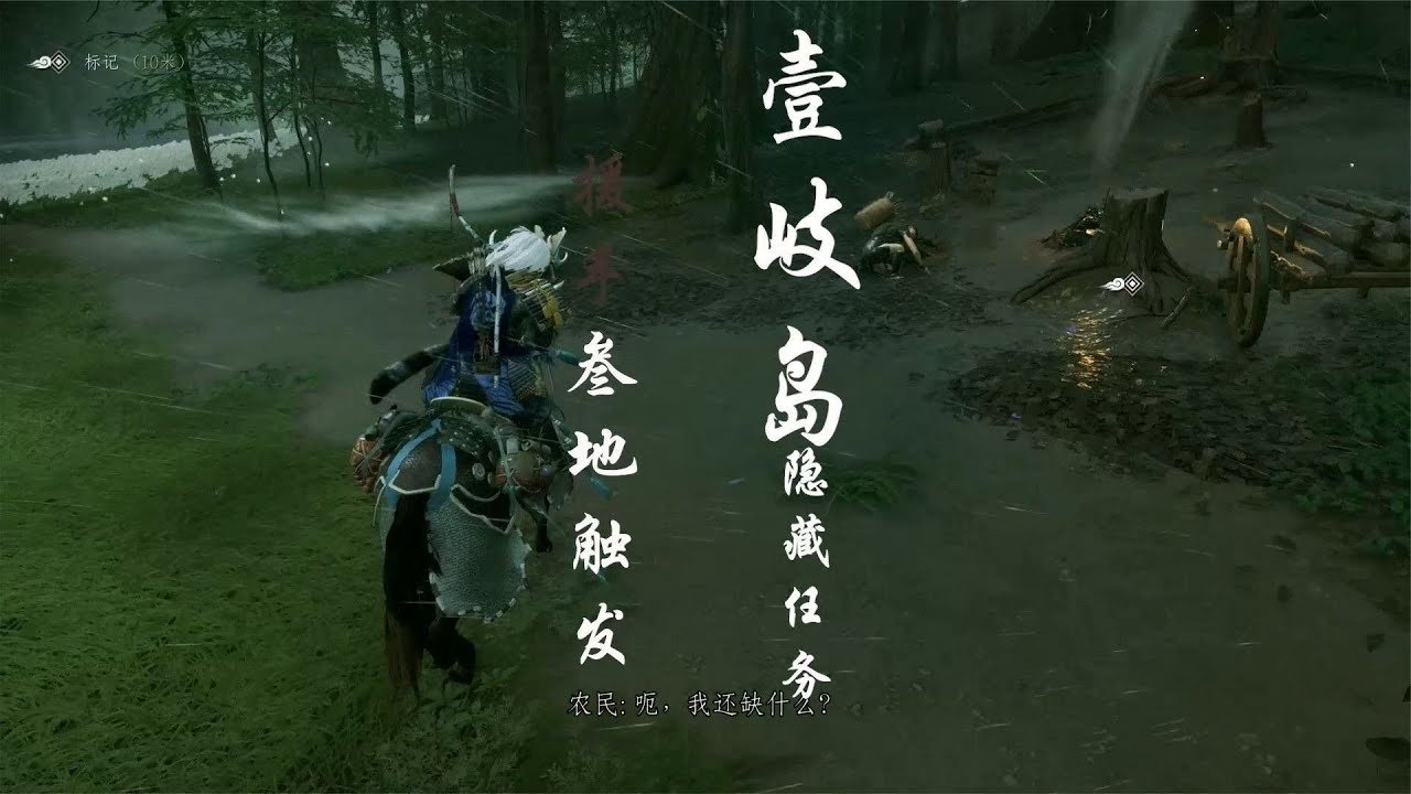 糖豆人：终极淘汰赛 终极版 截图8