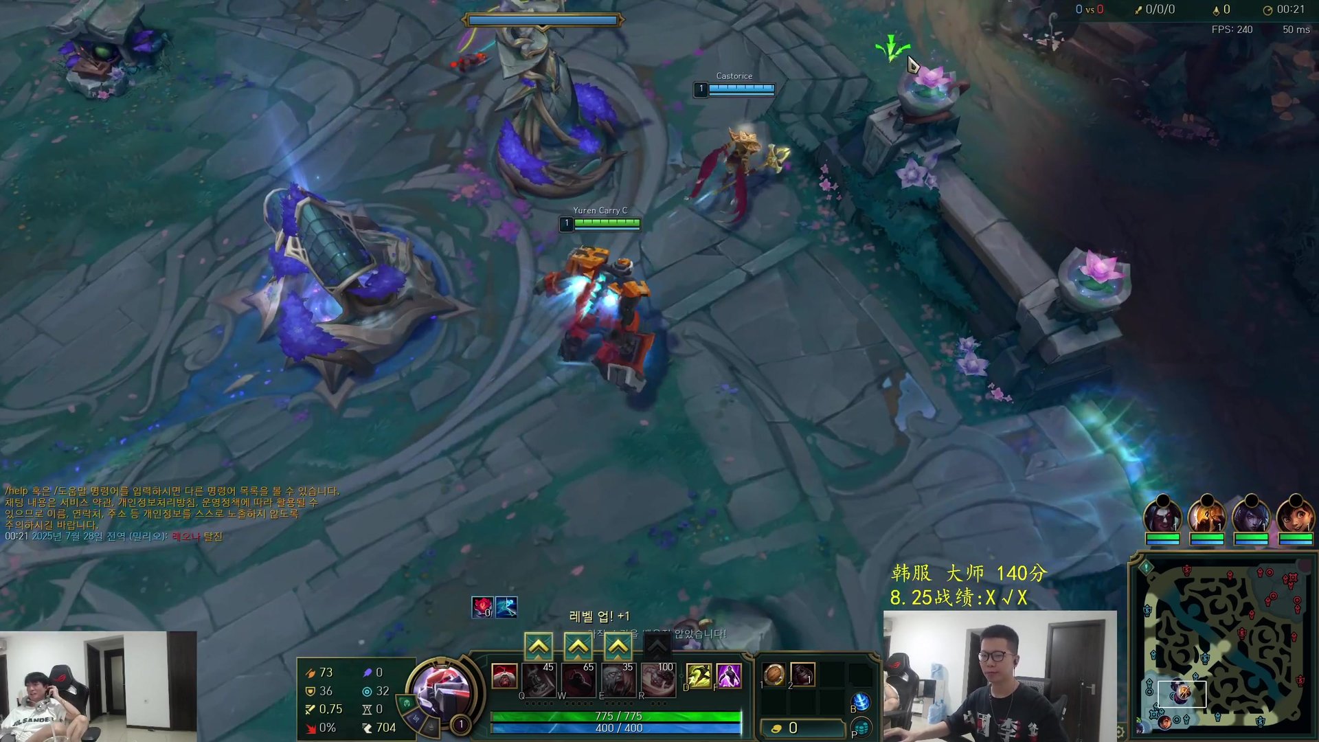 守望先锋2 截图24