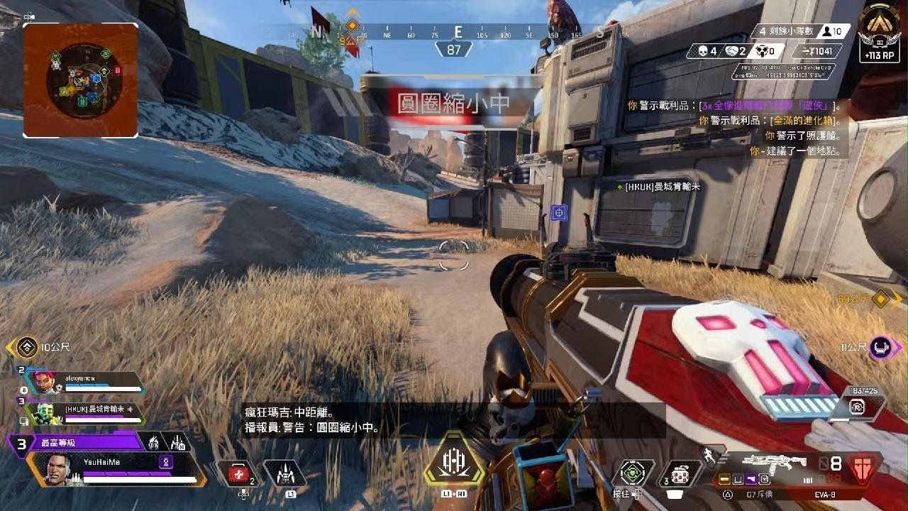 女神异闻录5 完整版 截图10