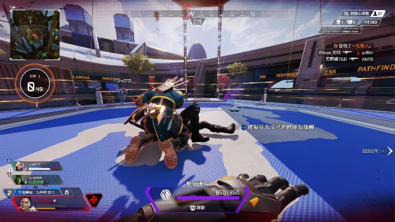 女神异闻录5 完整版 截图14