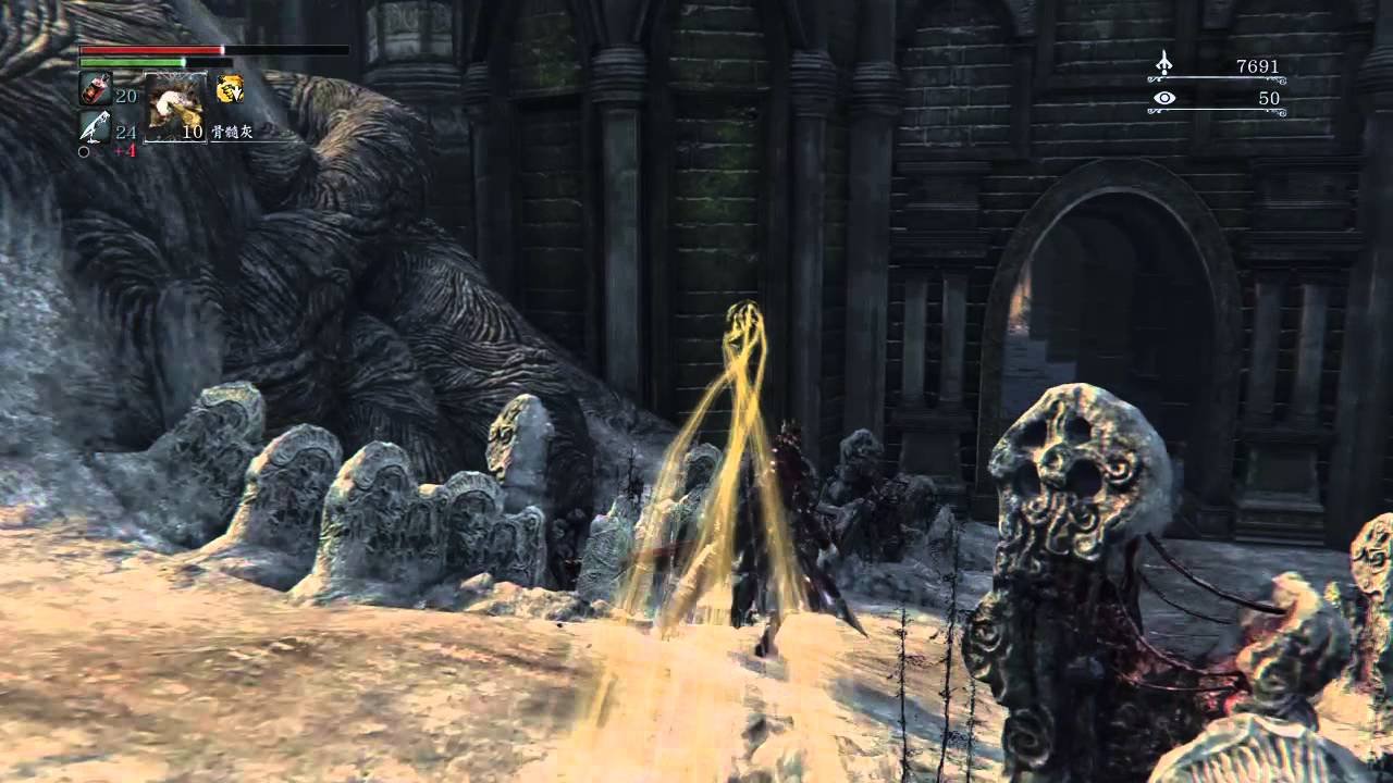 堡垒之夜 豪华版 截图15