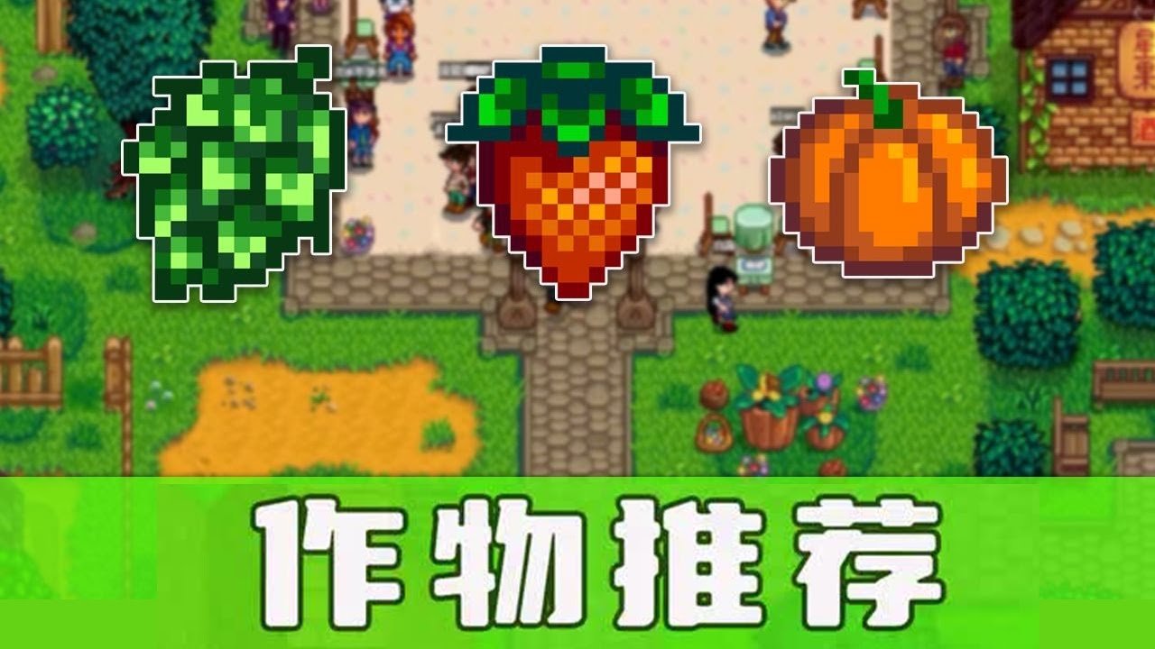 糖豆人：终极淘汰赛 终极版 截图15