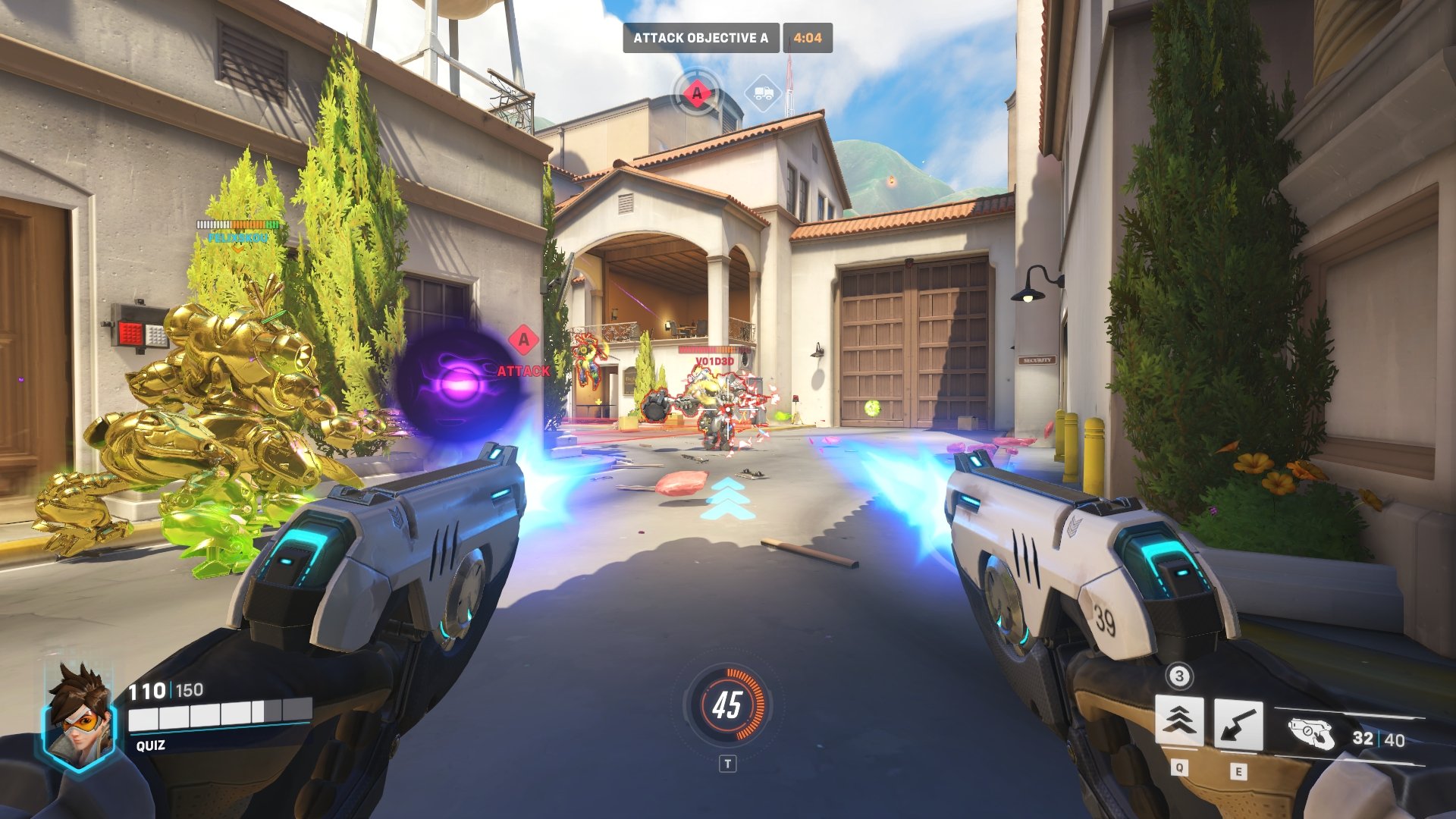 瓦尔海姆 豪华版 截图2