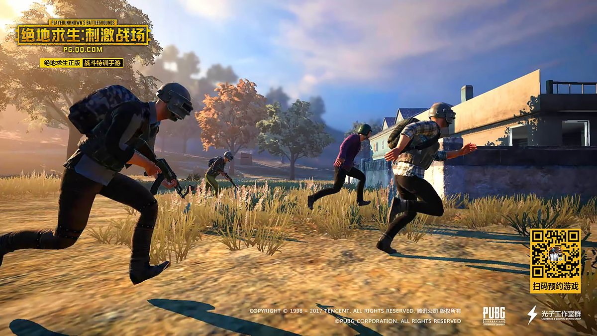 GTA5 重制版 截图6