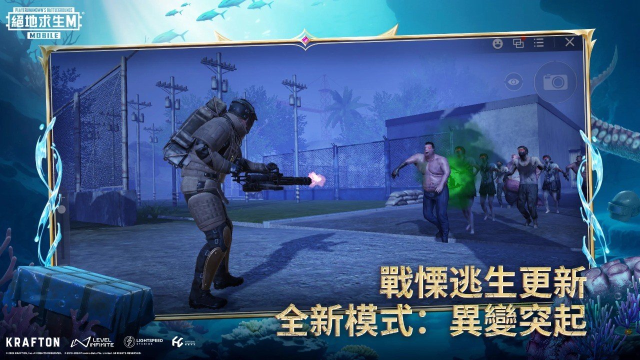 GTA5 重制版 截图18