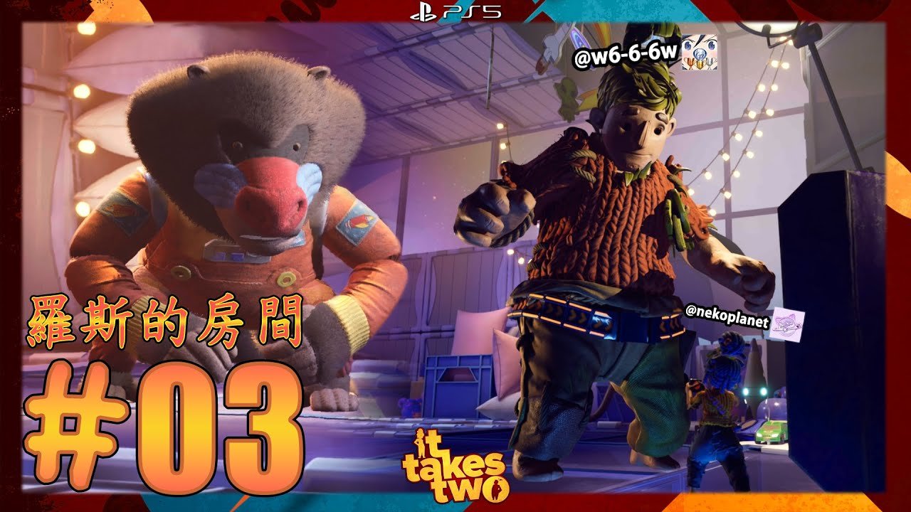 地平线：零之曙光 截图6