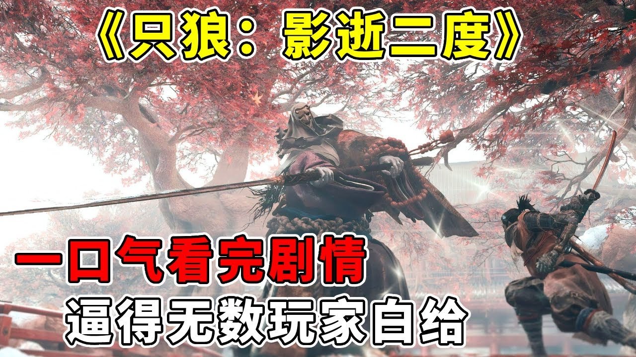 戴森球计划 豪华版 截图11