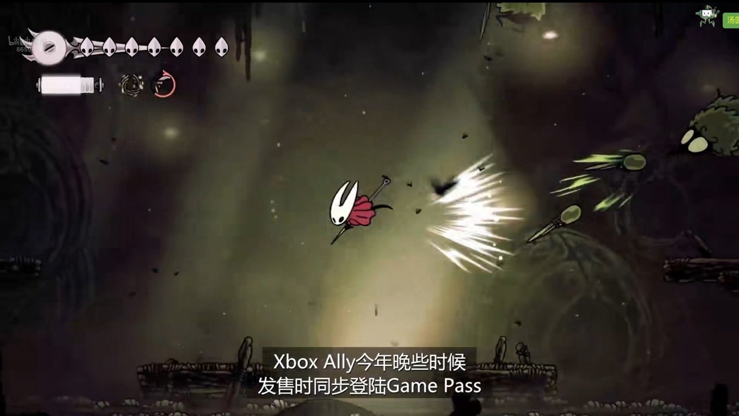 血源诅咒 重制版 截图10